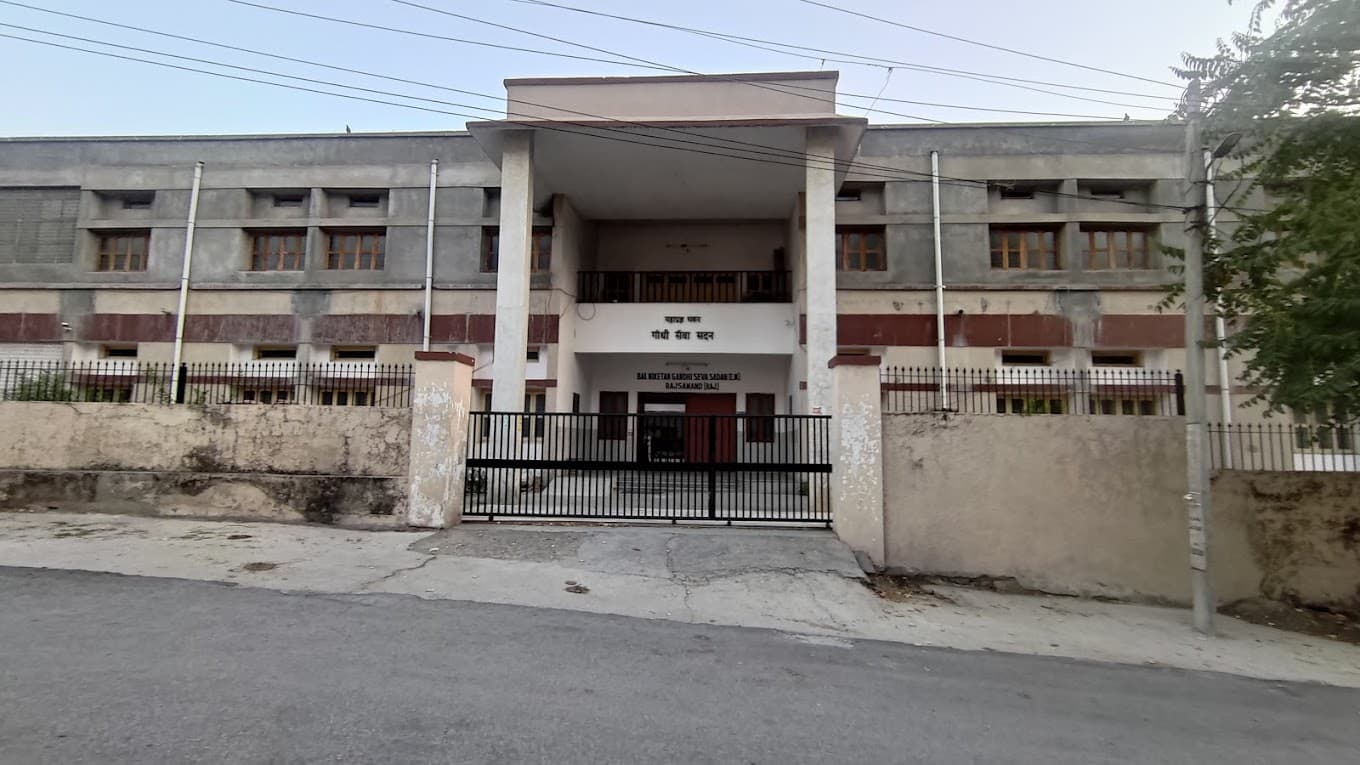 BAL NIKETAN GANDHI SEVA SADAN