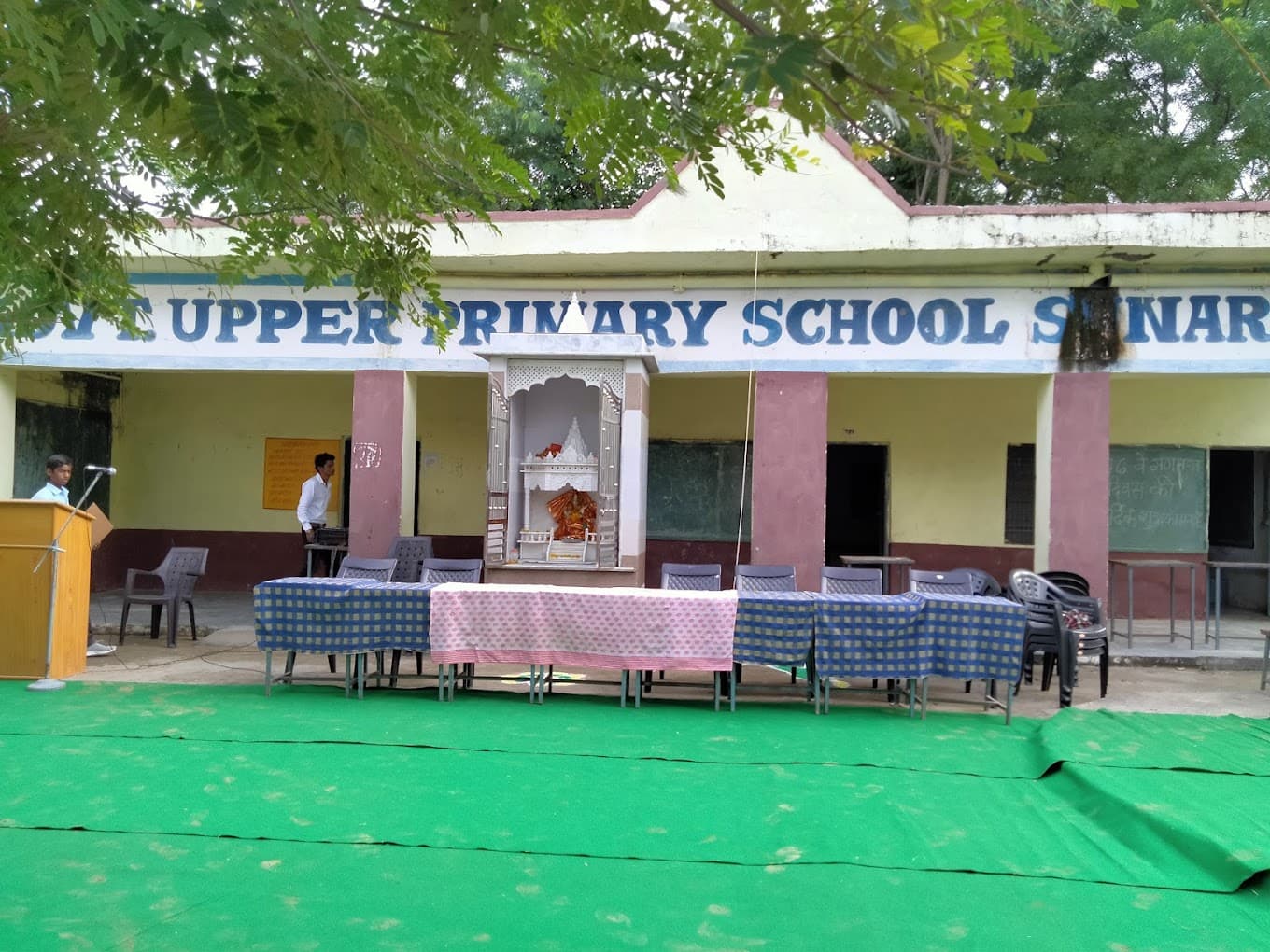 D.A.V. HZL SR. SECONDARY SCHOOL