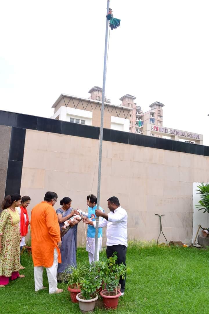 SRS INTERNATIONAL SCHOOL