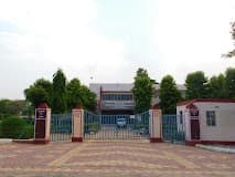 KENDRIYA VIDYALAYA
