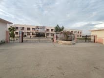 PM SHRI KENDRIYA VIDYALAYA