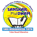 SHRI RAJENDRA VIDHYA SANSKAR DHAM