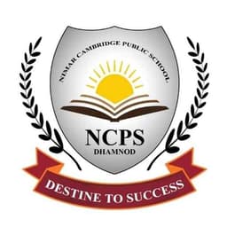 NIMAR CAMBRIDGE PUBLIC HIGH SCHOOL