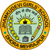 JHAMKU DEVI GIRLS SCHOOL