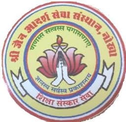 SHRI JAIN ADARSH VIDYA NIKETAN