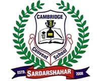 CAMBRIDGE CONVENT SCHOOL