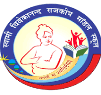 SWAMI VIVEKANAND GOVERNMENT MODEL SCHOOL