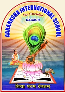 AAKANKSHA INTERNATIONAL SCHOOL-THE GURUKUL