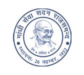 BAL NIKETAN GANDHI SEVA SADAN