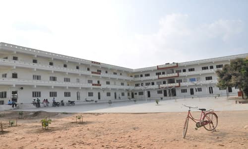 Andhra Kesari University campus