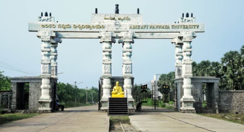 Adikavi Nannaya University campus