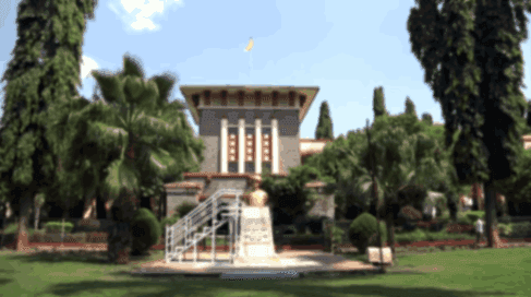 Dr. Babasaheb Ambedkar Marathwada University campus