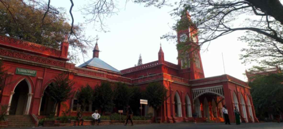 Bengaluru City University (Formerly Bengaluru Central University) campus
