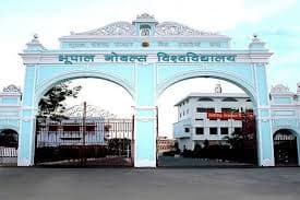 Bhupal Nobles University campus