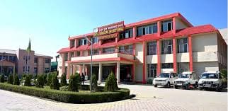 Central Agricultural University campus