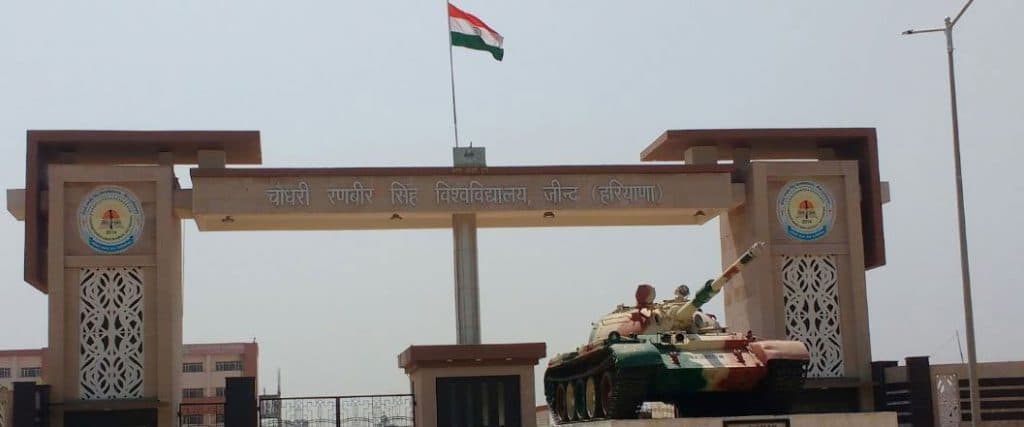 Chaudhary Ranbir Singh University, campus