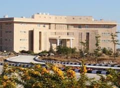 Central University of Rajasthan campus