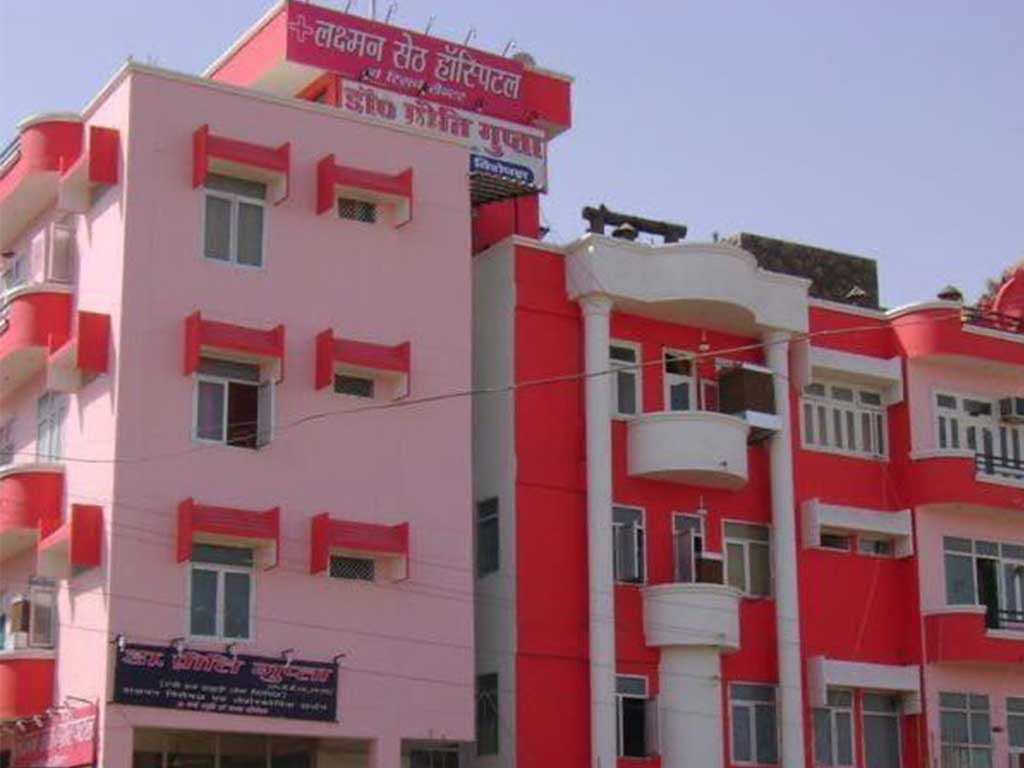 Dr. Preeti Global University campus