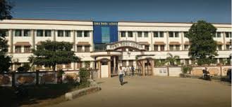 Gondwana University campus