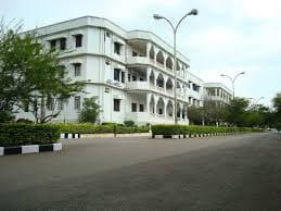 International Institute of Information Technology campus