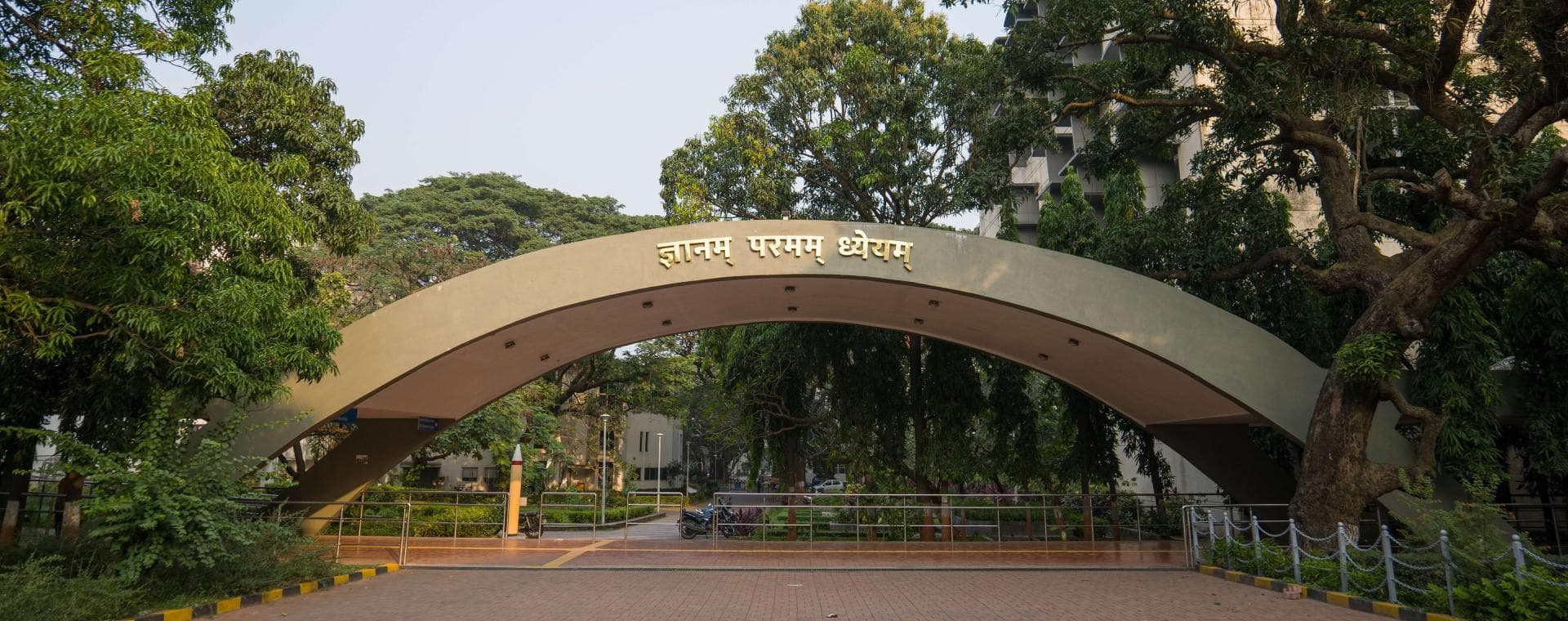 IIT Bombay campus