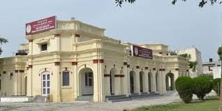 Jagat Guru Nanak Dev Punjab State Open University campus