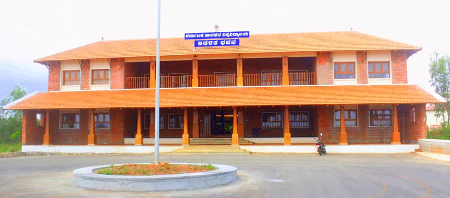 Karnataka Janapada Vishwavidyalaya campus