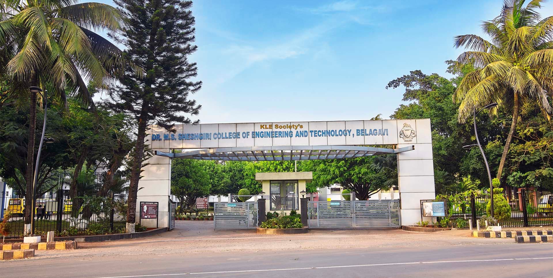 KLE Technological University campus