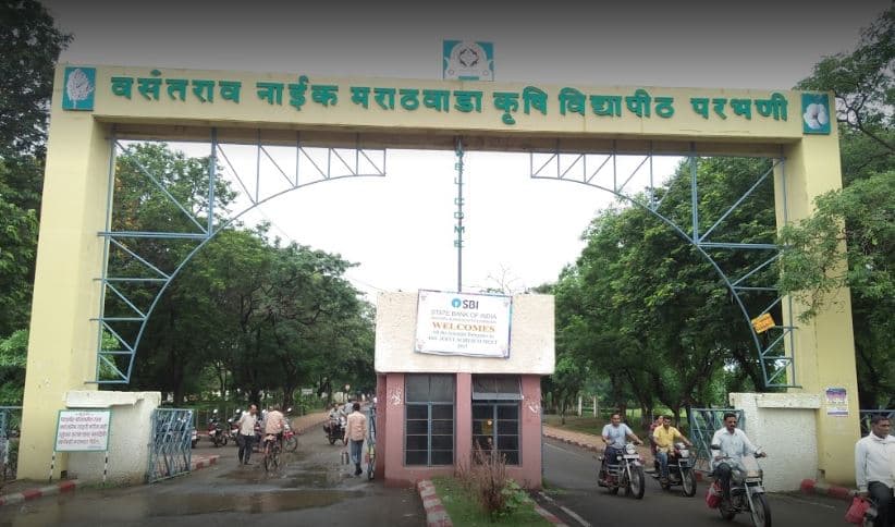 Marathwada Agricultural University campus