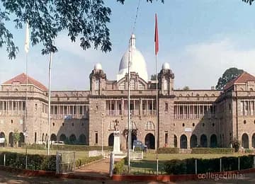 Mahatma Phule Krishi Vidyapeeth campus