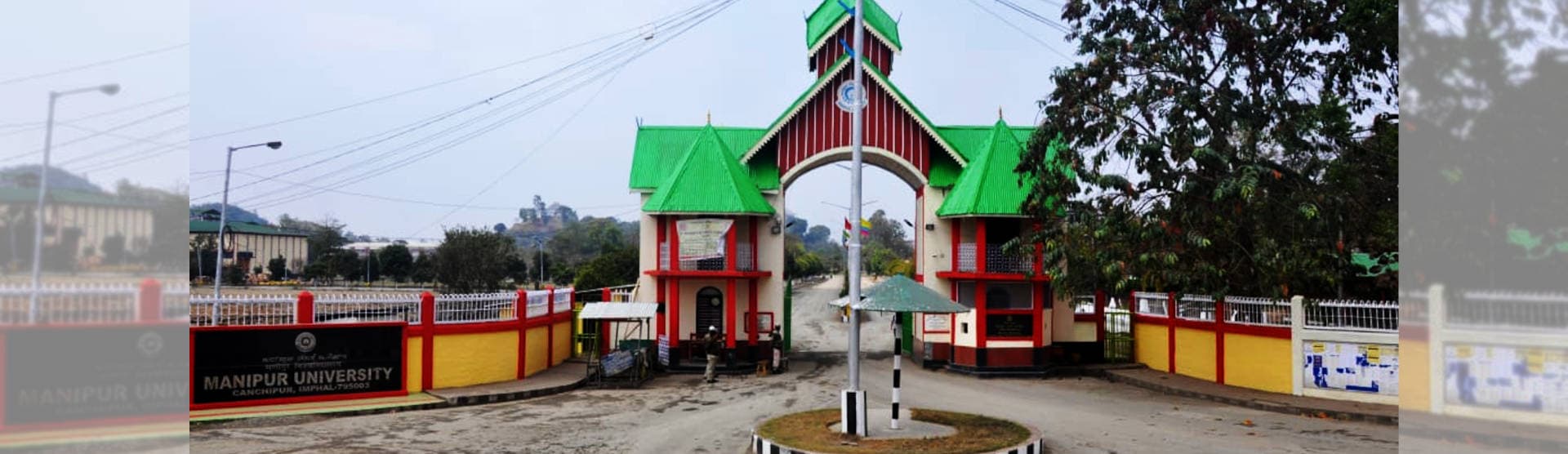 Manipur University Canchipur campus