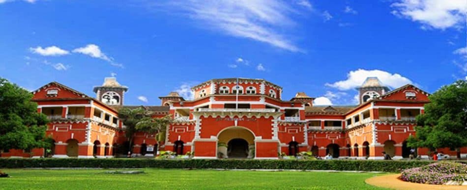 Dr. Punjabrao Deshmukh Krishi Vidyapeeth campus