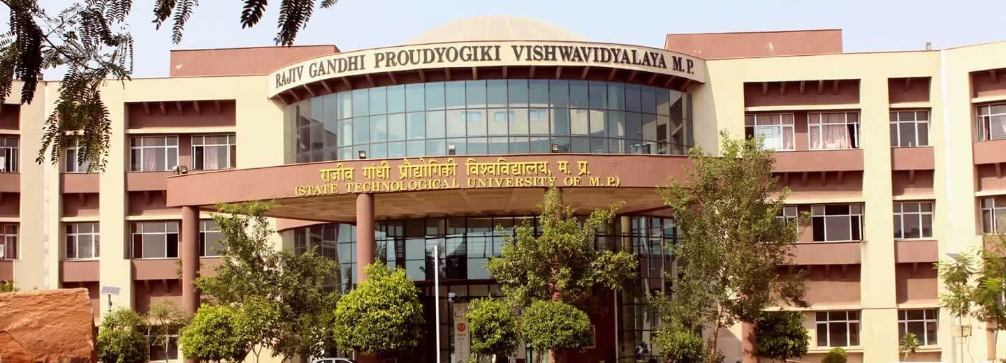 Rajiv Gandhi Proudyogiki Vishwavidyalaya campus