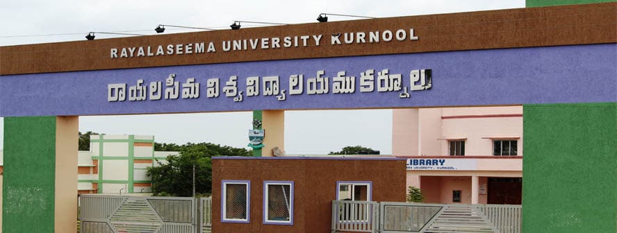 Rayalaseema University campus