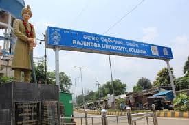 Rajendra University campus