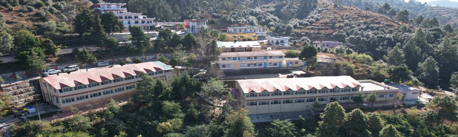 Sri Dev Suman Uttarakhand Vishwavidyalay campus