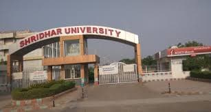 Shridhar University campus