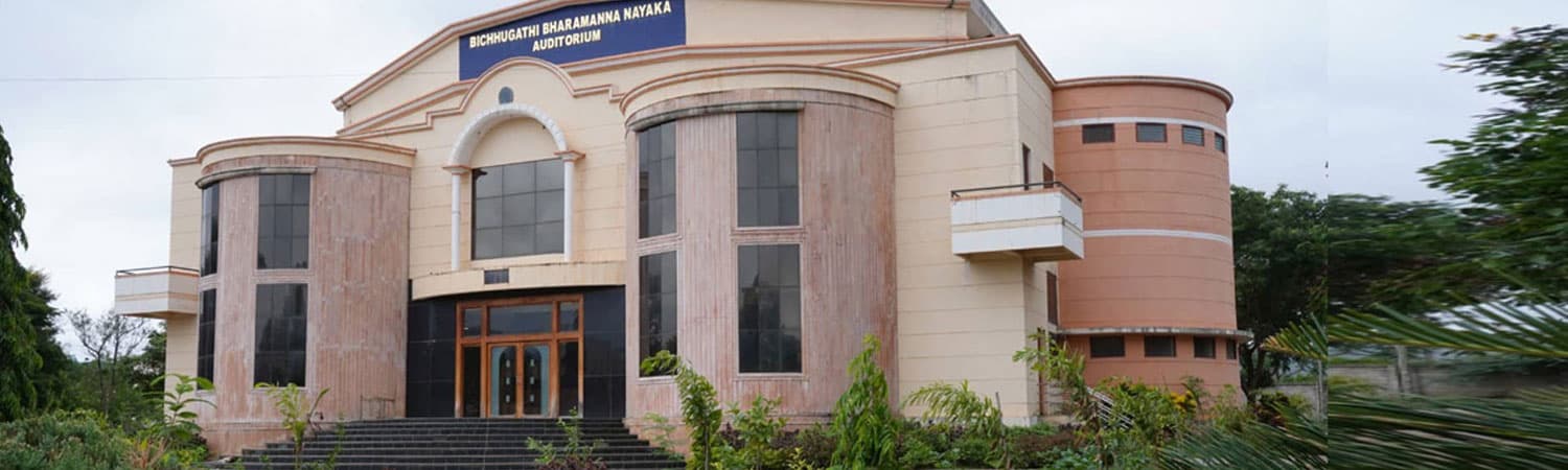 Sri Jagadhguru Murugarajendra University campus