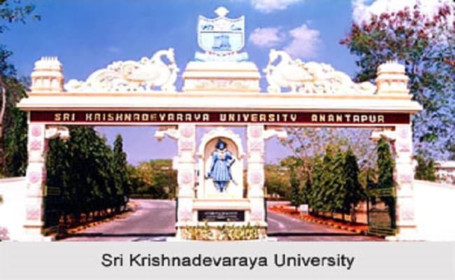 Sri Krishnadevaraya University campus