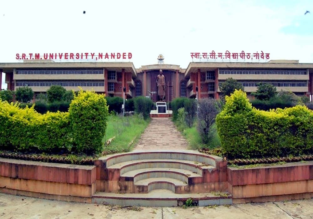 Swami Ramanand Teerth Marathwada University campus