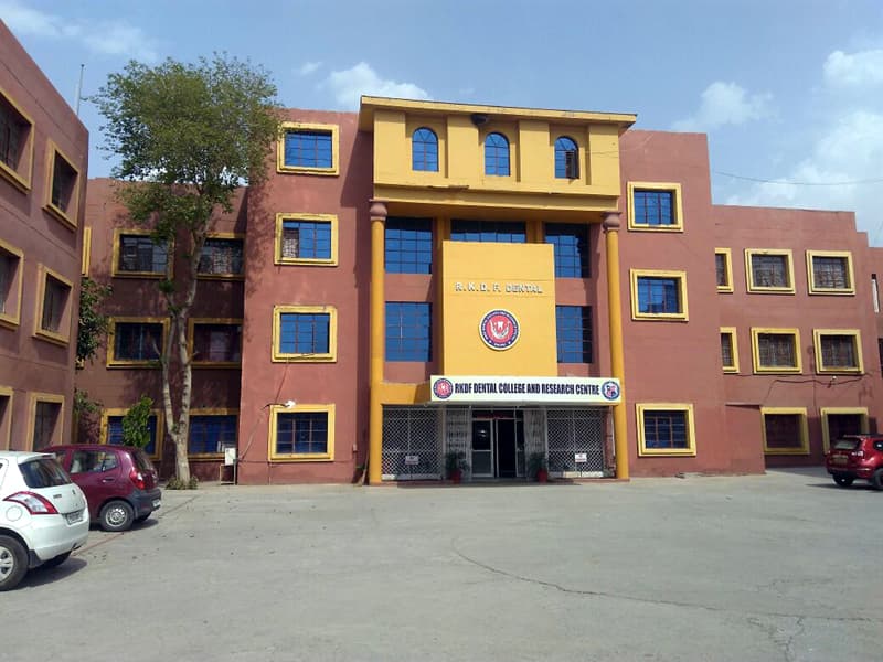 Sarvepalli Radhakrishnan University campus