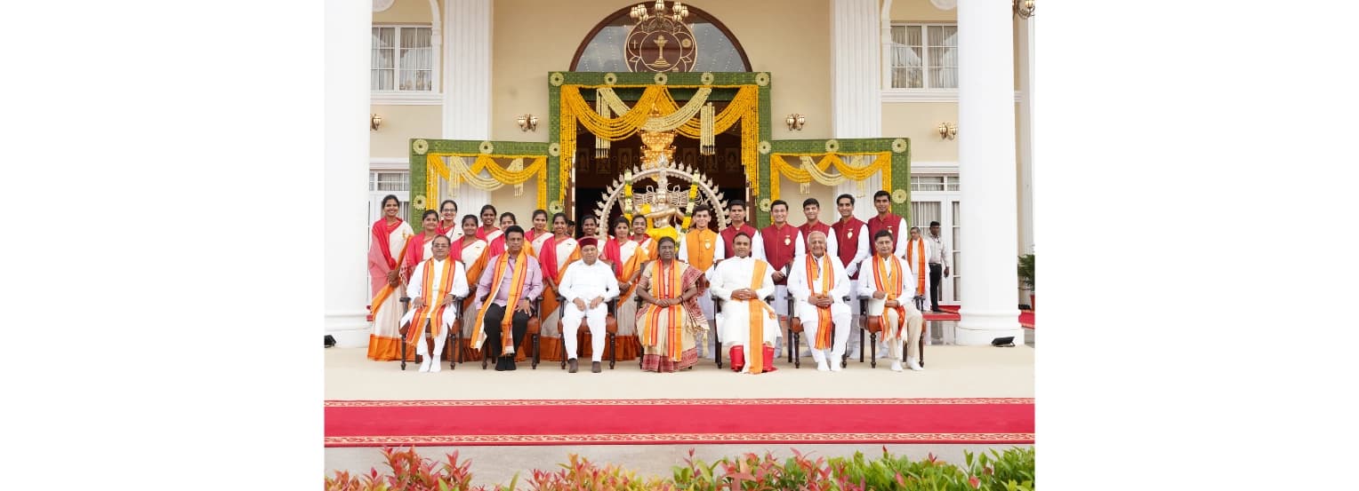 Sri Sathya Sai University for Human Excellence campus