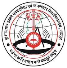 Kushabhau Thakre Patrakarita Avam Jansanchar Vishwavidyalaya logo