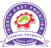 North East Frontier Technical University logo