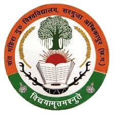 Sant Gahira Guru Vishwavidyalaya (formerly Sarguja University) logo