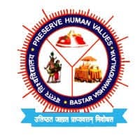 Shaheed Mahendra Karma Vishwavidyalaya Bastar logo