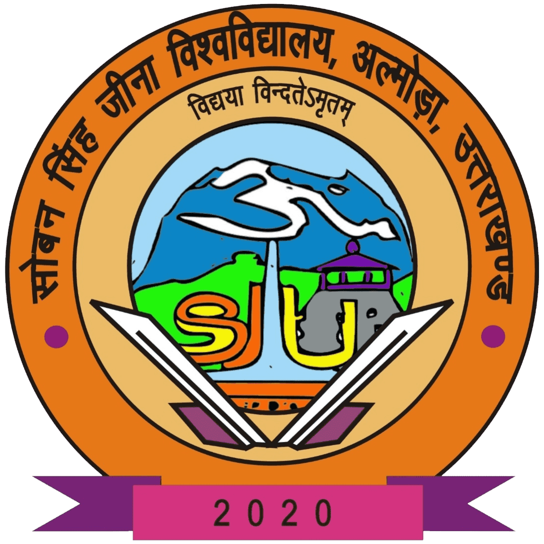 Soban Singh Jeena University logo