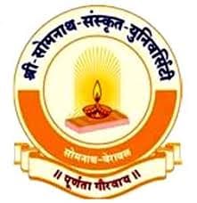 Shree Somnath Sanskrit University logo