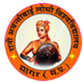 Rani Awantibai Lodhi Vishwavidyalaya logo